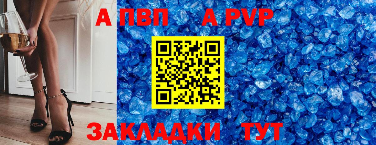 МЕФ   ЭКСТАЗИ  Будённовск  Гашиш  Вход с VPN  МДМА  МАРИХУАНА  А ПВП СОЛЬ кристаллы  ГАШИШ  COCAIN 