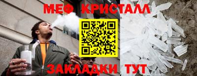 мдпв Малоярославец