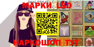 мяу мяу кристалл Мариинск