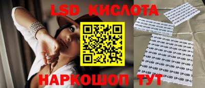 мяу мяу кристалл Малгобек
