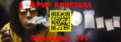 мдпв Малоярославец