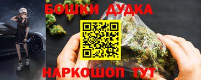 мяу мяу кристалл Мариинск