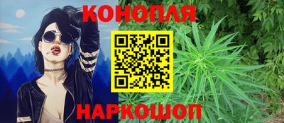 мяу мяу кристалл Мариинск