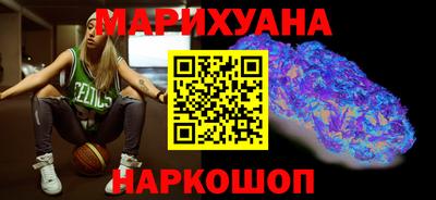 мяу мяу кристалл Малгобек