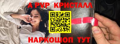 мдпв Малоярославец