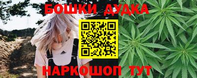 мяу мяу кристалл Малгобек