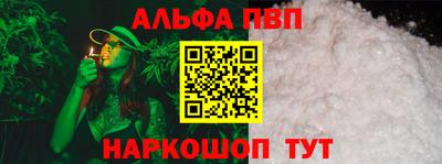 мдпв Малоярославец