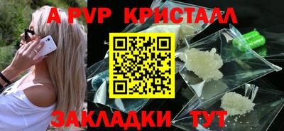 мдпв Малоярославец