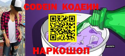 мдпв Малоярославец