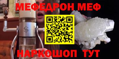 мдпв Малоярославец