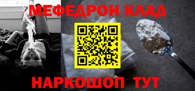 мдпв Малоярославец
